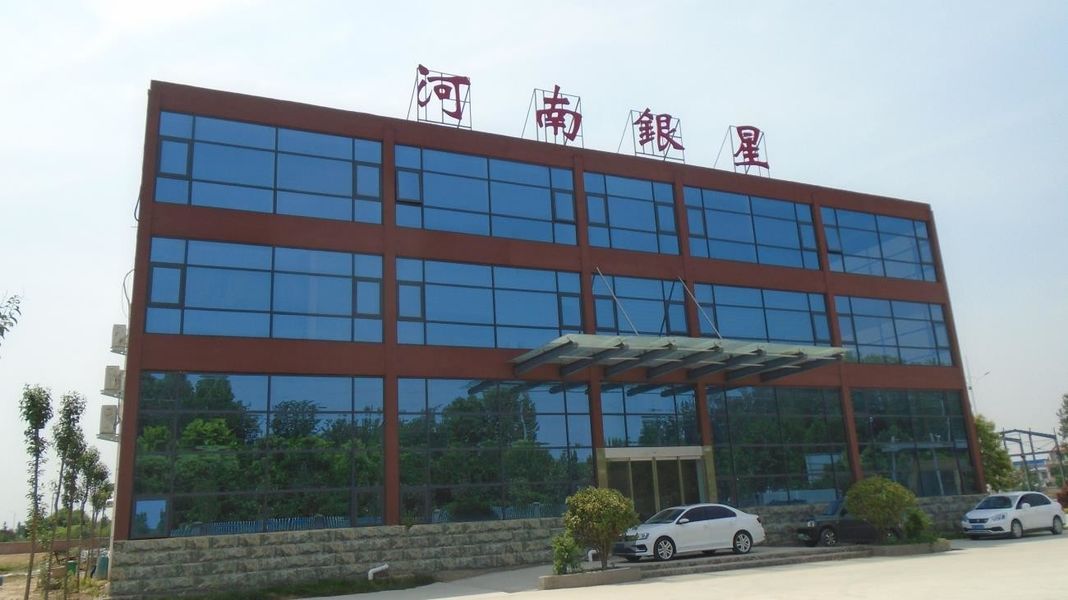 จีน Henan Silver Star Poultry Equipment Co.,LTD รายละเอียด บริษัท